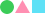 サービス